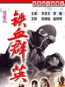 中国xxxx自拍